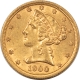 Bullion 2008 UK GOLD PROOF SOVEREIGN .2354 OZ, .917 FINE, 1356/12500 – GEM PROOF BOX/COA