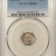 CAC Approved Coins 1857 THREE CENT SILVER – PCGS MS-64, ORIGINAL, PREMIUM QUALITY & CAC APPROVED!