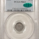 New Certified Coins 1858 THREE CENT SILVER – PCGS MS-66+, STUNNING & PREMIUM QUALITY!