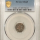 New Certified Coins 1862 THREE CENT SILVER – PCGS MS-66, STUNNING COLOR & PREMIUM QUALITY!