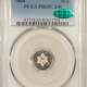 New Certified Coins 1869 PROOF THREE CENT SILVER – PCGS PR-63, CHOICE! PRETTY! 600 MINTAGE!