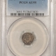 New Certified Coins 1871 PROOF THREE CENT SILVER – PCGS PR-66, GORGEOUS! PREMIUM QUALITY! WOW!