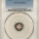 CAC Approved Coins 1873 PROOF THREE CENT SILVER – PCGS PR-63 CAM, TOUGH DATE! 600 MINTAGE! CAC!