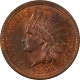 Indian 1870 INDIAN CENT – HIGH GRADE EXAMPLE! OLD OBVERSE SCRATCHES! NICE!