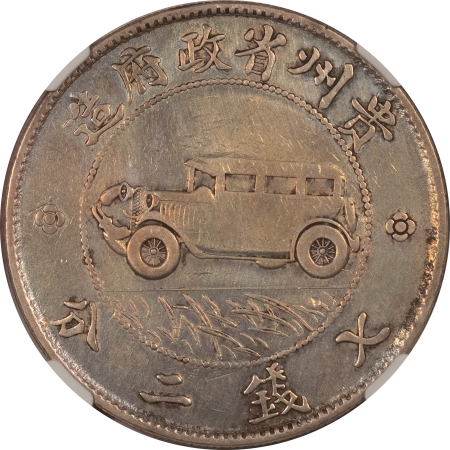 New Store Items 1928 (YR17) CHINA KWEICHOW AUTO DOLLAR L&M-609 NGC VF DET, HARSHLY CLEANED, RARE