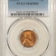 Lincoln Cents (Wheat) 1926-D LINCOLN CENT – PCGS MS-64 RD, FULLY RED & NEAR GEM! TOUGH!