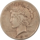 New Store Items 1935-S PEACE DOLLAR – HIGH GRADE CIRCULATED EXAMPLE!