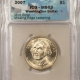 New Certified Coins 1923-S PEACE DOLLAR – PCGS MS-61, 2 PIECE RATTLER HOLDER, PREMIUM QUALITY!