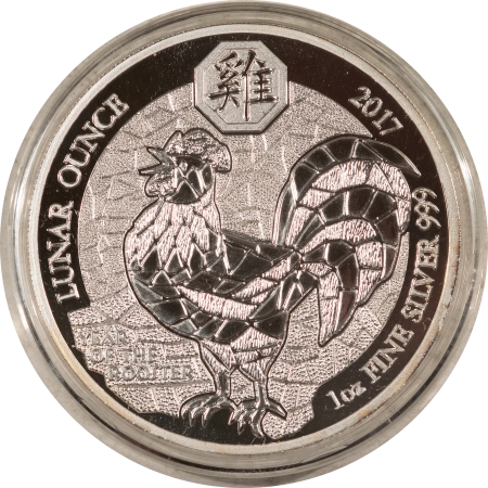 Bullion 2017 RWANDA PROOF 50 FRANCS LUNAR 1 OZ .999 SILVER YEAR OF THE ROOSTER GEM, OGP!