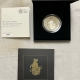 Bullion 2019 UK 2LB QUEEN’S BEASTS 1OZ .999 SILVER PROOF FALCON OF THE PLANTAGENETS, OGP