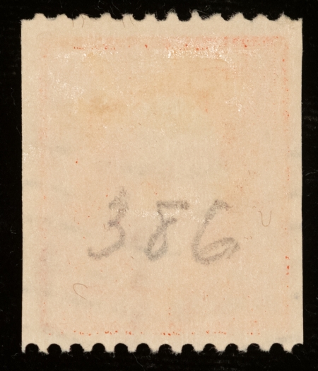 Postage SCOTT #386 2C CARMINE, PERF 12 HORIZONTAL, USED, VF CENTERING – CAT $90!