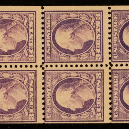 Postage SCOTT #501b BOOKLET PANE, 3C VIOLET- MOG-LH, CATALOG $75!