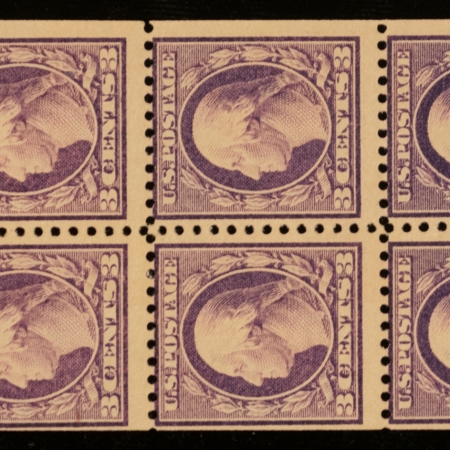 New Store Items SCOTT #501b BOOKLET PANE, 3C VIOLET- MOG-LH, CATALOG $75!