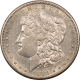 Morgan Dollars 1887 MORGAN DOLLAR – CHOICE UNCIRCULATED, PROOFLIKE!