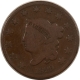 Coronet Head Large Cents 1830 CORONET HEAD LARGE CENT – CIRCULATED!