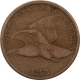Flying Eagle 1858 SMALL LETTERS FLYING EAGLE CENT – HIGH GRADE CIRCULATED EXAMPLE, CLEANED!