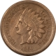 Indian 1861 INDIAN CENT – HIGH GRADE CIRCULATED EXAMPLE, UNNATURALLY BRIGHT!