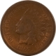 Indian 1866 INDIAN CENT – FULL GOOD/VERY GOOD BUT W/ ENVIRONMENTAL DISCOLORATION!