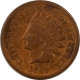 Indian 1870 INDIAN CENT – GOOD+ DETAILS, DAMAGE @ 11:00, SCRATCHES/NICKS THROUGHOUT!