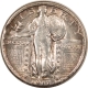New Store Items 1917 TYPE II STANDING LIBERTY QUARTER – HIGH GRADE EXAMPLE!
