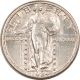New Store Items 1925 STANDING LIBERTY QUARTER – HIGH GRADE, NEARLY UNCIRCULATED, LOOKS CHOICE!
