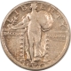 New Store Items 1927-D STANDING LIBERTY QUARTER – UNCIRCULATED! VERY CHOICE!