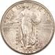 New Store Items 1928-S STANDING LIBERTY QUARTER – HIGH GRADE, NEARLY UNCIRCULATED, LOOKS CHOICE!