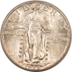 Morgan Dollars 1878 8TF MORGAN DOLLAR – HIGH GRADE EXAMPLE, PROOFLIKE BUT OLD CLEANING!