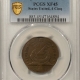 New Certified Coins 1938-D BOONE COMMEMORATIVE HALF DOLLAR, PCGS MS-64 CAC, OGH, PRETTY & PQ++
