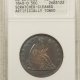 New Certified Coins 1868 TWO CENT PIECE – NGC UNCIRCULATED DETAILS, ALTERED COLOR!