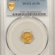 $1 1876 $1 GOLD DOLLAR – PCGS PR-64CAM, ORIG MINTAGE OF 45, PQ, RARE! CAC APPROVED!