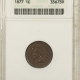 Indian 1880 INDIAN CENT – PCGS MS-63 BN, CHOICE & PLEASING
