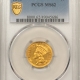 $5 1909-D $5 INDIAN GOLD – PCGS MS-62, LOOKS 63+, OLD GREEN HOLDER, PREMIUM QUALITY