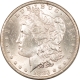 Morgan Dollars 1885-O MORGAN DOLLAR – UNCIRCULATED