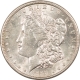 Morgan Dollars 1888 MORGAN DOLLAR – HIGH GRADE EXAMPLE!
