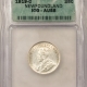 Morgan Dollars 1883-CC MORGAN DOLLAR GSA – CHOICE BRILLIANT UNCIRCULATED W/ BOX/COA!