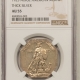 New Certified Coins 1936-S BOONE COMMEMORATIVE HALF DOLLAR – NGC MS-65, PREMIUM QUALITY!