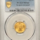 New Certified Coins 1936-S BOONE COMMEMORATIVE HALF DOLLAR – NGC MS-65, PREMIUM QUALITY!