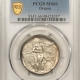 New Certified Coins 1925 NORSE AMERICAN MEDAL, THICK SILVER – NGC AU-55