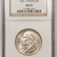 Gold 1926 $2.50 SESQUICENTENNIAL GOLD COMMEMORATIVE – PCGS MS-64, FLASHY & NICE!