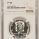 New Certified Coins 1938-D BOONE COMMEMORATIVE HALF DOLLAR, PCGS MS-64 CAC, OGH, PRETTY & PQ++