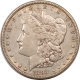 New Store Items 1925-S CALIFORNIA COMMEMORATIVE HALF DOLLAR – CHOICE UNCIRCULATED CLAIMS TO GEM!