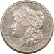 Morgan Dollars 1896-S MORGAN DOLLAR – PLEASING CIRCULATED EXAMPLE!