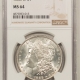Morgan Dollars 1888 MORGAN DOLLAR – PCGS MS-64, BLAST WHITE!