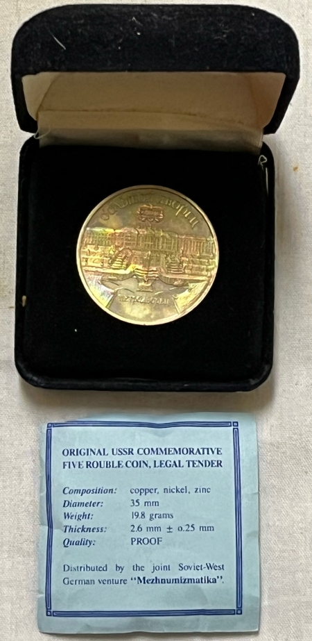Modern Silver Commems 1990 RUSSIA 5 ROUBLE COMMEMORATIVE PROOF, Y-241 – GEM PROOF, PRETTY!
