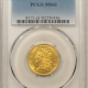 $1 1849 $1 OPEN WREATH GOLD DOLLAR – PCGS MS-63, REALLY PRETTY! FIRST YEAR ISSUE!