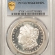 New Certified Coins 1921 MISSOURI 2X4 COMMEMORATIVE HALF DOLLAR – PCGS MS-65, FRESH & PRETTY PQ GEM!