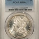 Morgan Dollars 1880-CC MORGAN DOLLAR, VAM-5, 8/7 HIGH 7 PCGS MS-62, FLASHY & CHOICE CARSON CITY