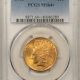 CAC Approved Coins 1938-D WALKING LIBERTY HALF DOLLAR – NGC MS-63 CAC STAR, PQ++, LOOKS PROOFLIKE!