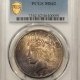 New Certified Coins 1935 BOONE COMMEMORATIVE HALF DOLLAR – PCGS MS-65, OLD GREEN HOLDER & PQ!